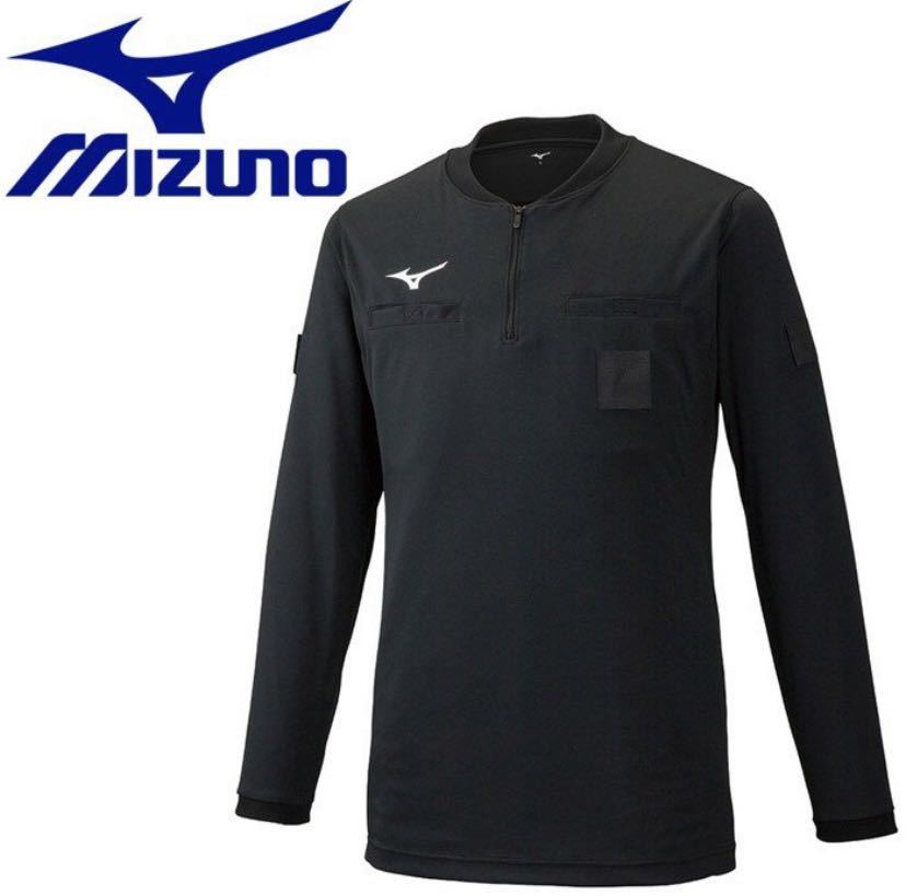 [ new goods ] Mizuno (MIZUNO) soccer TMre free shirt long sleeve black referee size Sre free wear tops sport wear football 