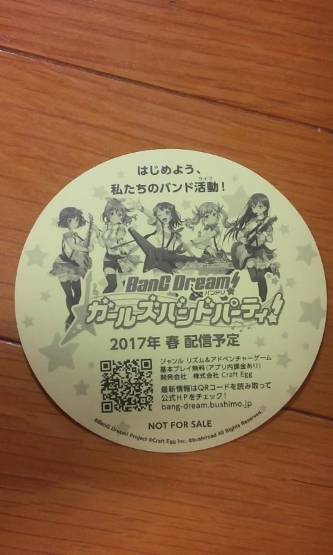 非売品　BanG Dream!　 バンドリ!　 ガールズバンドパーティ!　ステッカー _画像2