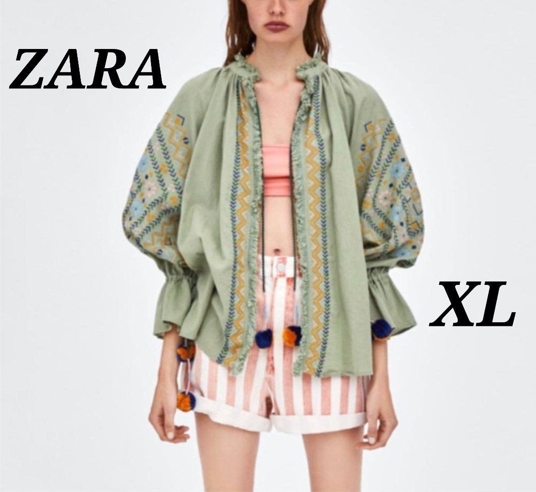 ZARAザラハンドメイドエスニックカラフル刺繍ジャケットブルゾン ZARA ザラ trf collection 刺繍 ポンポン付き ノーカラー カーキ
