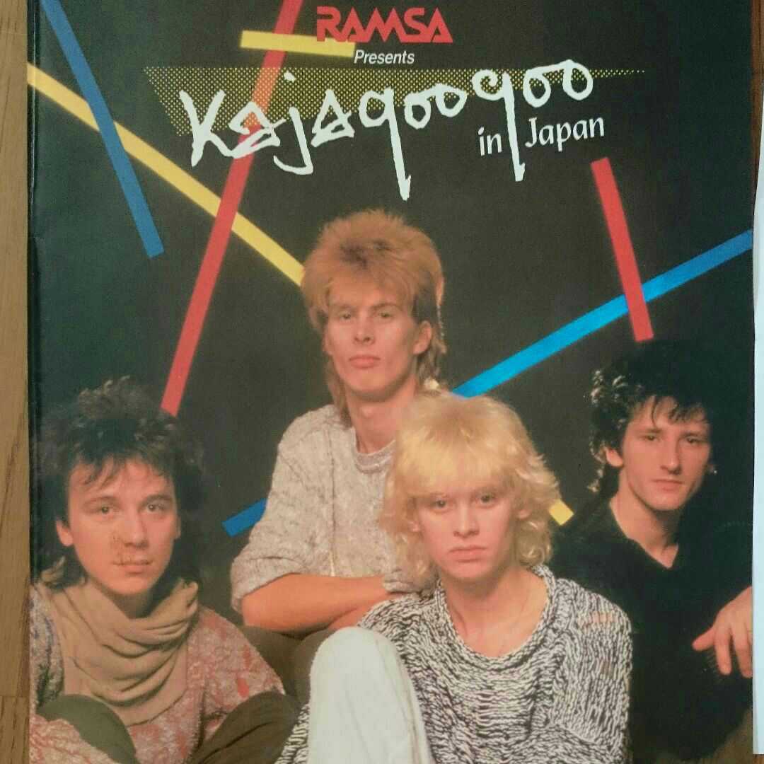 ヤフオク 貴重 入手困難 Kaja Goo Gooカジャグーグー 1984 ヤフオク 貴重 入手困難 Kaja Goo Gooカジャグーグー 1984