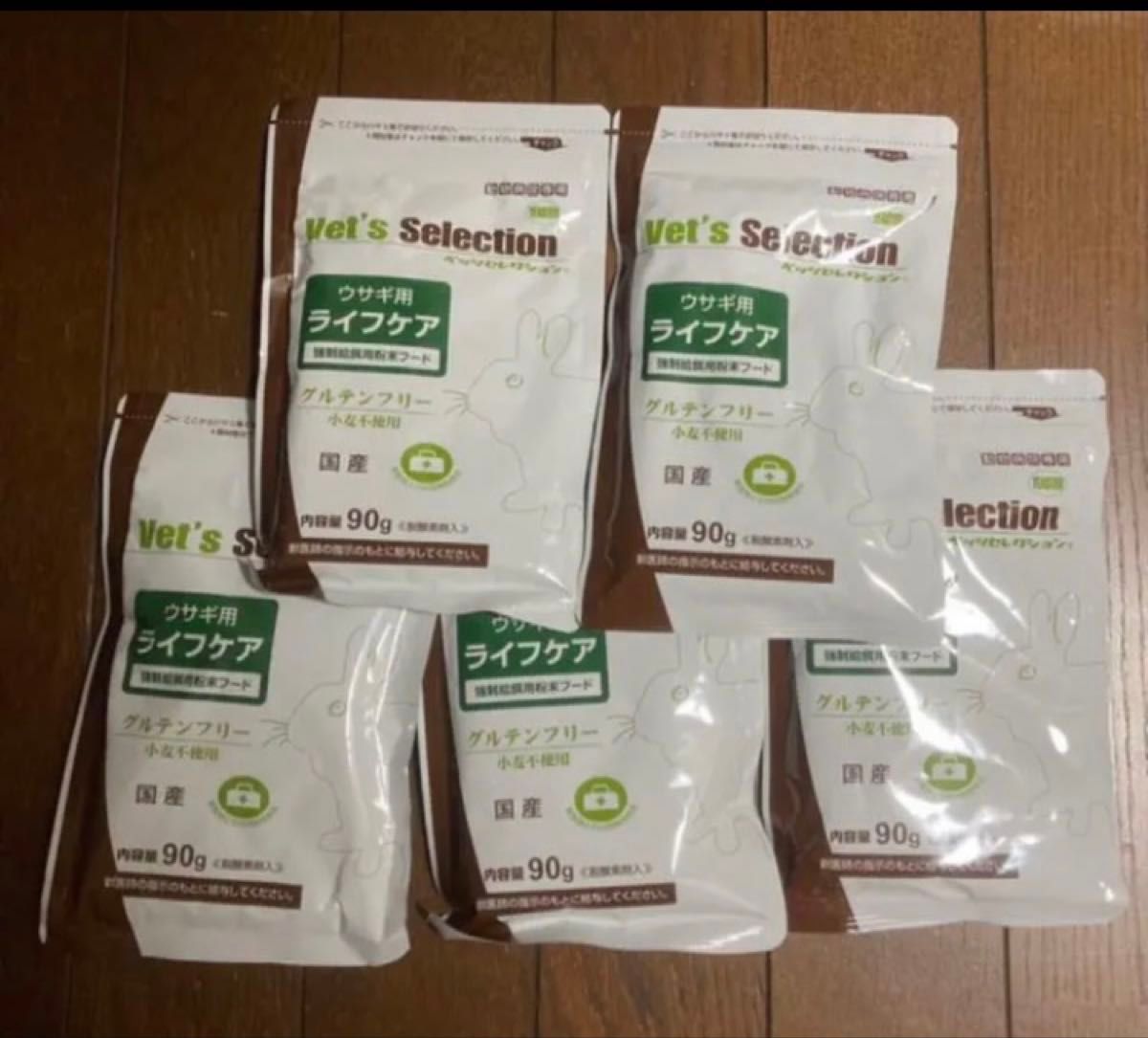 ベッツセレクション ウサギ用 ライフケア 90g×5|Yahoo!フリマ ベッツセレクション ウサギ用 ライフケア 90g×5|Yahoo!フリマ