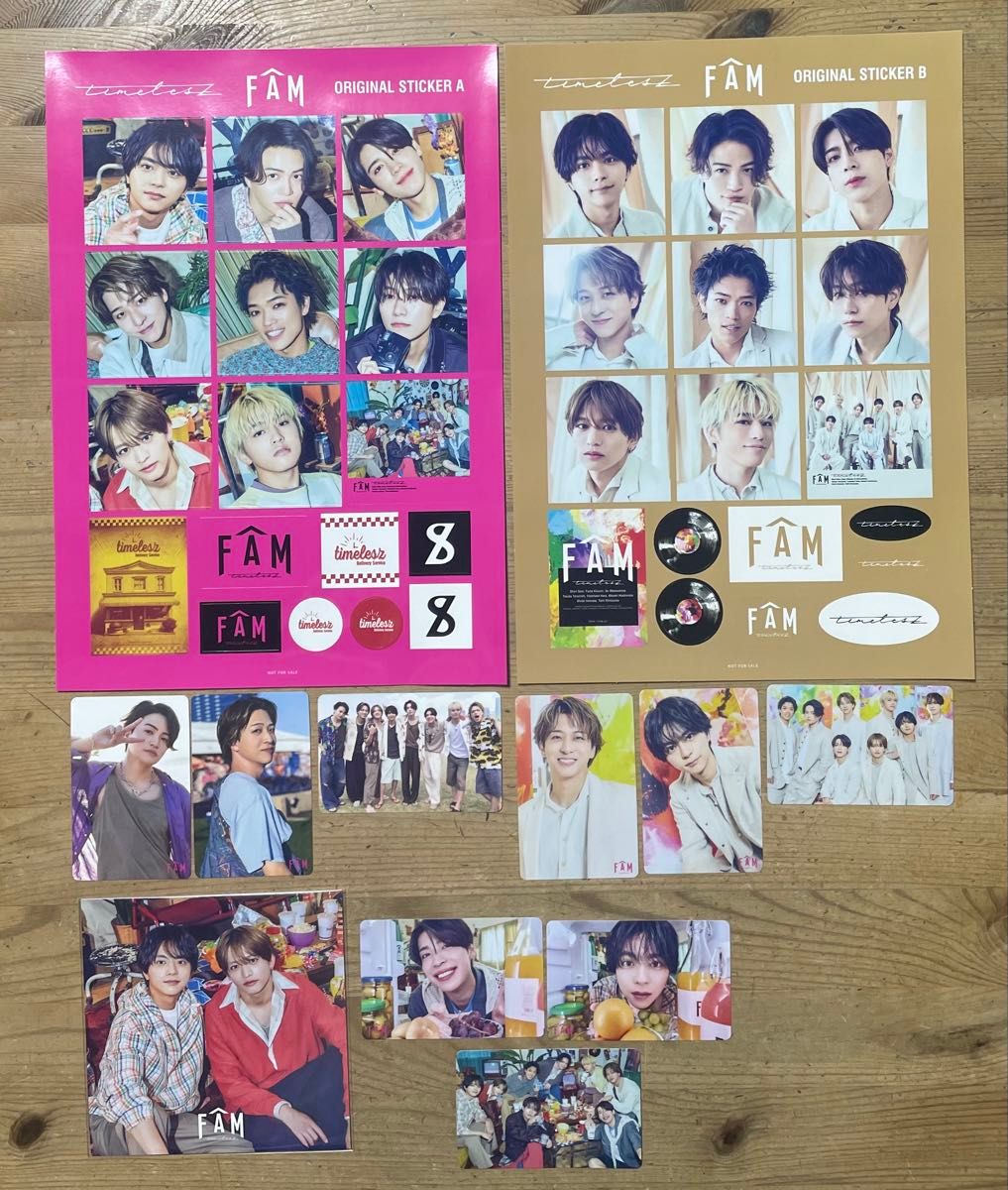 timelesz FAM 4形態セット(DVD)初回A.初回B.通常盤.ユニバ盤 timelesz タイムレス FAM 初回限定盤A 初回限定盤B 通常盤の封入