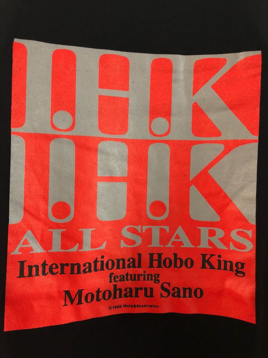 美品 International Hobo King featuring 佐野元春 ALL STARS ロンT フリーサイズ 1996 ビンテージ 長袖Tシャツ