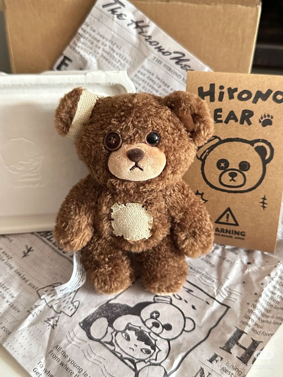POPMART Hirono Bear ぬいぐるみ POPMART Hirono Bear ぬいぐるみ|Yahoo!フリマ(旧PayPayフリマ)