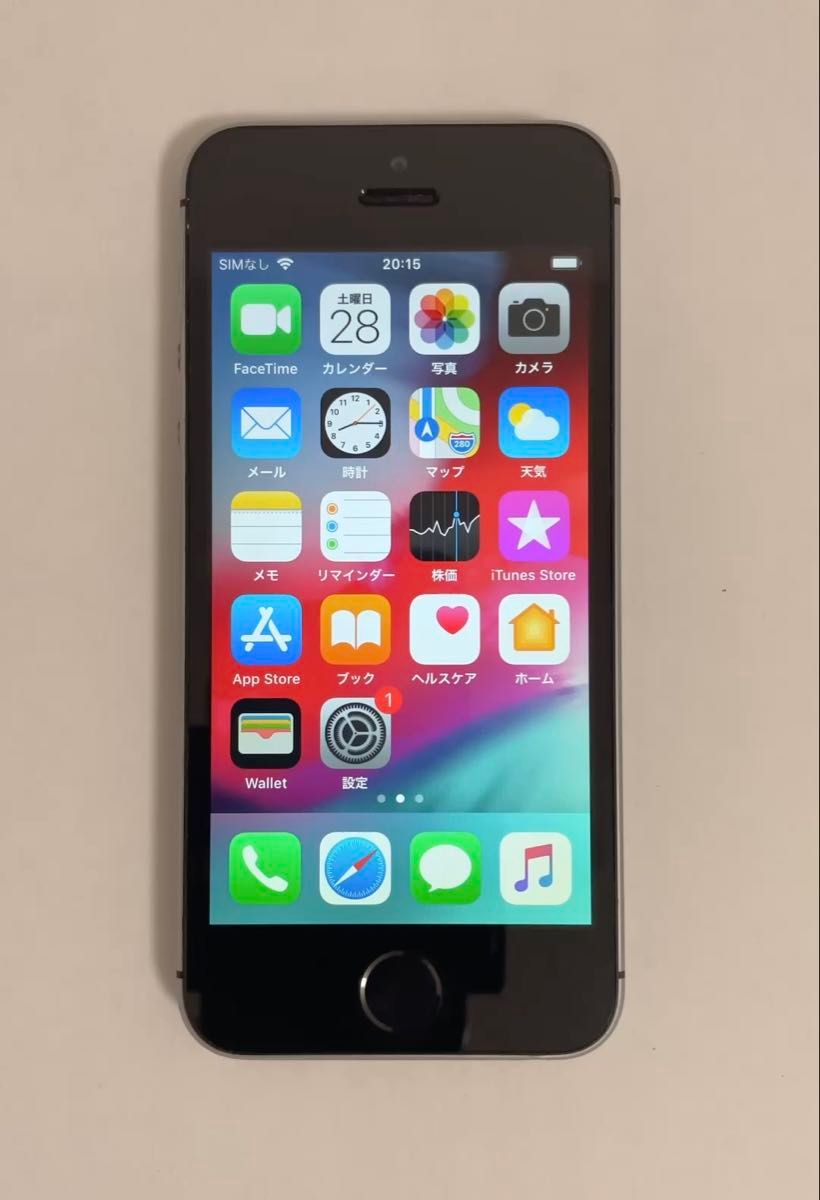 Apple iPhone5s 32GB スペースグレイ(SoftBank)
