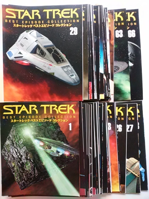 [ immediate bid limitation free shipping ][ Star Trek : the best episode collection explanation book@/43 pcs. ]( corporation tia Goss tea ni Japan )