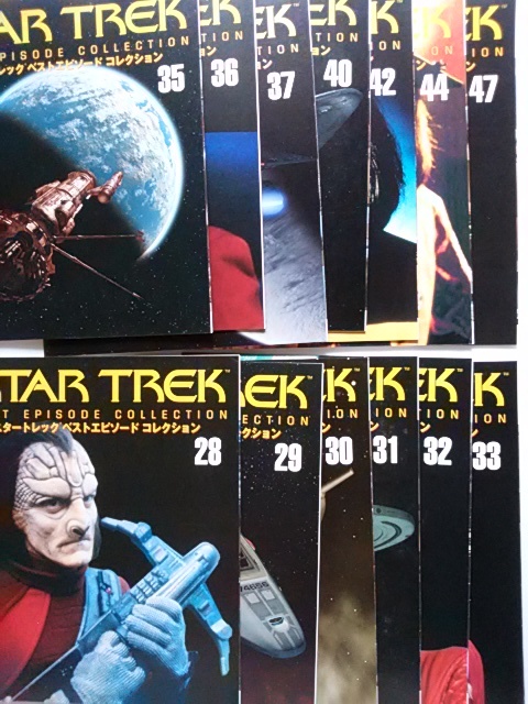 [ immediate bid limitation free shipping ][ Star Trek : the best episode collection explanation book@/43 pcs. ]( corporation tia Goss tea ni Japan )