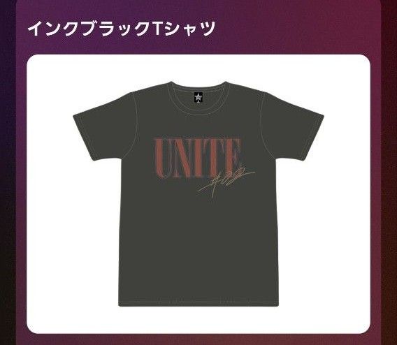B'z UNITE #02 インクブラックTシャツ(XL) 新品未開封、未使用 B'z UNITE #02 インクブラック Tシャツ XL 新品未開封|Yahoo