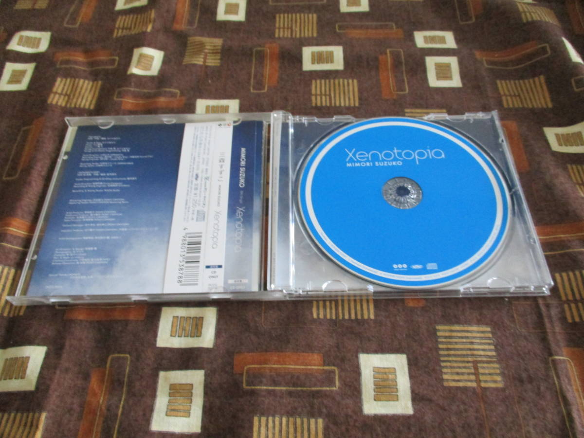 item_image_2