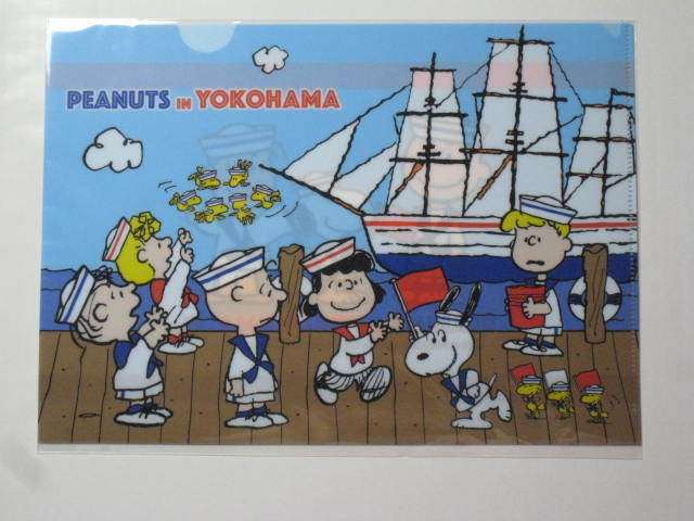  Snoopy Town магазин оригинал Yokohama ...... магазин ограничение [ Yokohama ... история ] прозрачный файл A4 бесплатная доставка PEANUTS Snoopy 