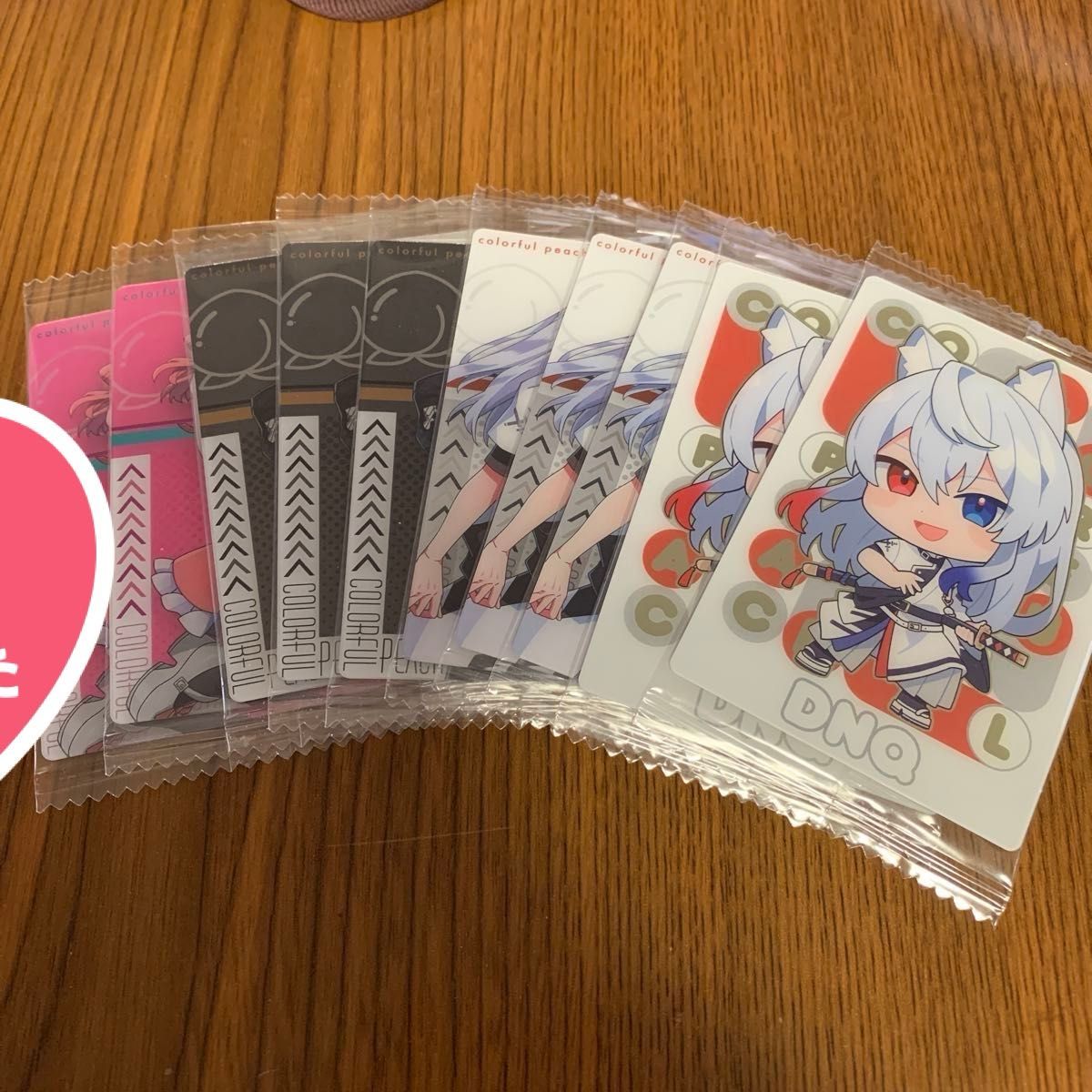 カラフルピーチ