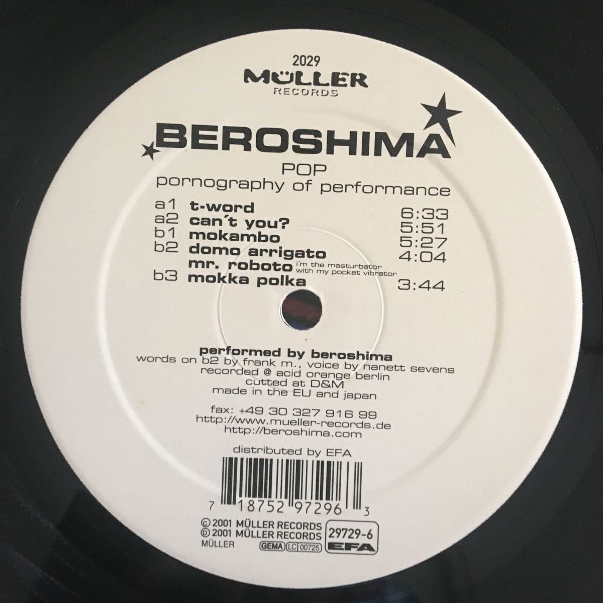 Beroshima POP Pornography Of Performance 2LP レコード