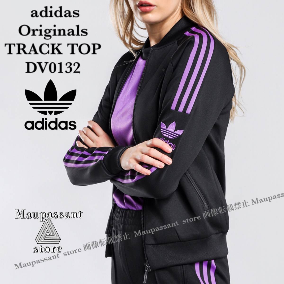 Yahoo!オークション - DV0132 M adidas アディダス オリジナルス Yahoo!オークション - DV0132 M adidas アディダス オリジナルス