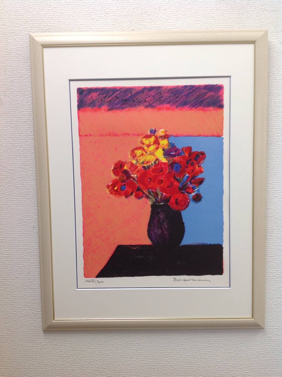 日本公式品 絵画 油彩 油絵 静物画 作者不明 花 花瓶 額装 額縁付き