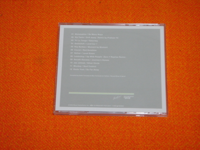 極美★廃盤CD国内盤■VA『トワイライト・ワールド2.0』METAMATICS VIA TANIA YO LA TENGO SEELENLUFT RAY BARBEE CAURAL HEFNER LAMBCHOP _画像3