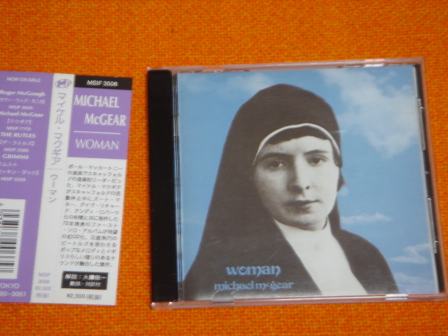 激安正規 Mike McGEAR Woman UK Island オリジナル fawe.org