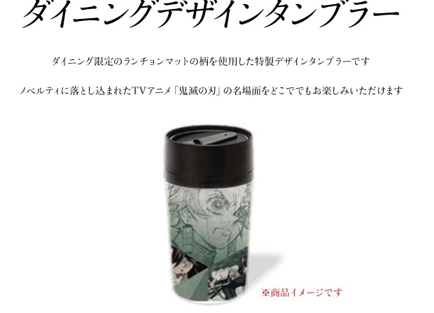 ヤフオク 鬼滅の刃 産屋敷 耀哉 蟲柱 第6期 Ufotable Dini ヤフオク 鬼滅の刃 産屋敷 耀哉 蟲柱 第6期 Ufotable Dini