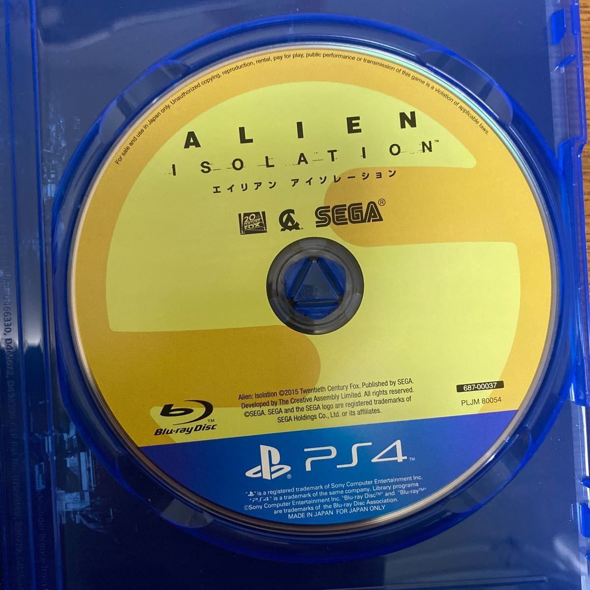 【PS4】 ALIEN：ISOLATION -エイリアン アイソレーション-