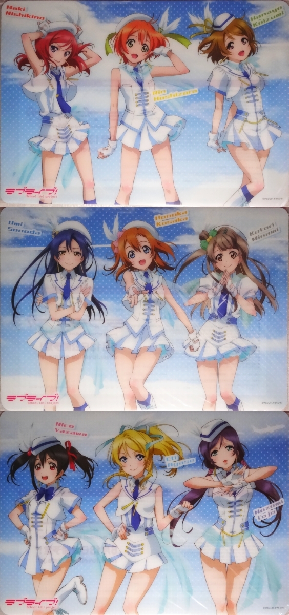 μ's ランチョンマット Yahoo!オークション - イオン限定 ラブライブ μ's ランチョン