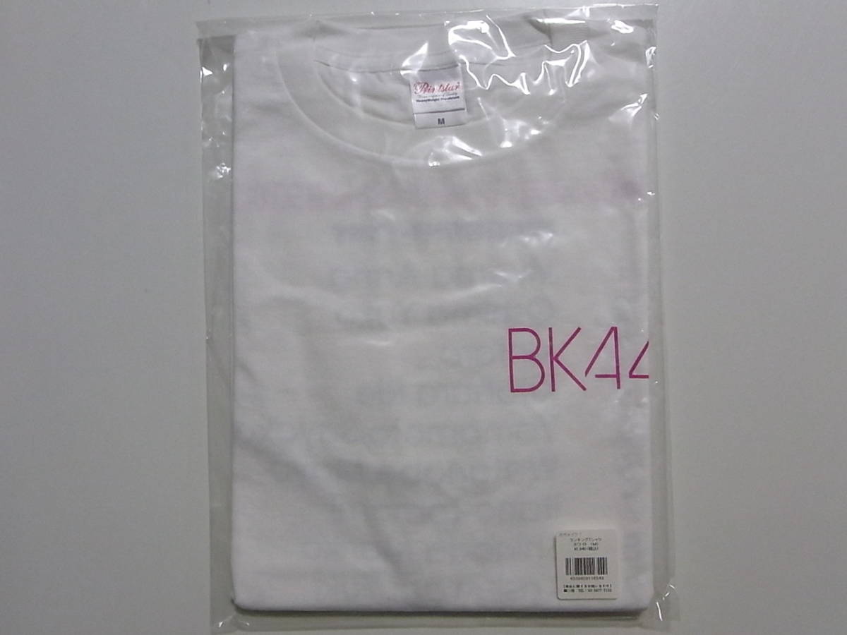 未開封・未使用★めちゃイケ×AKB48★BKA48ランキングTシャツ★サイズM★白_画像1