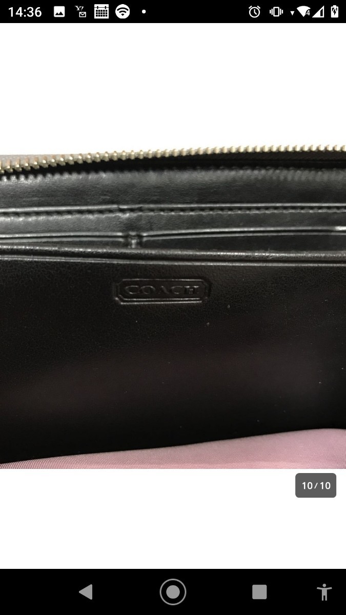 長財布 COACH コーチラウンドファスナーSilver