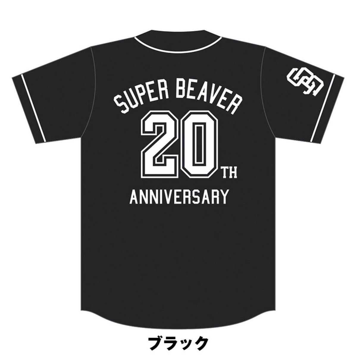 SUPER BEAVER 20th ユニホーム ブラック L SUPER BEAVER 20th ユニホーム 黒 L|Yahoo!フリマ(旧PayPay