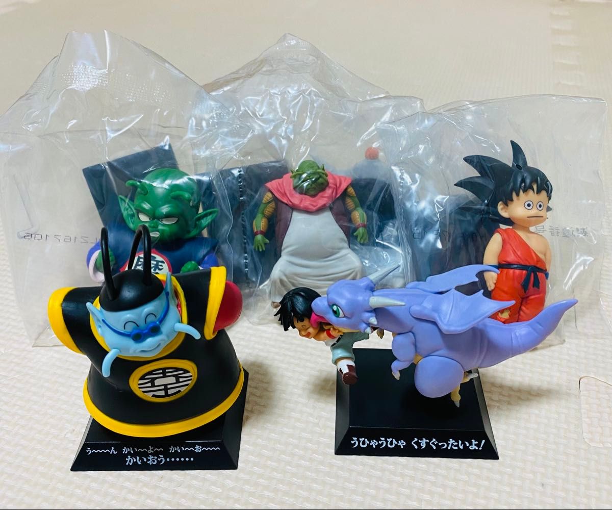 一番くじドラゴンボール DRAGON ARCHIVES 5点セットアーカイブス 一番くじドラゴンボール DRAGON ARCHIVES 5点セットアーカイブス