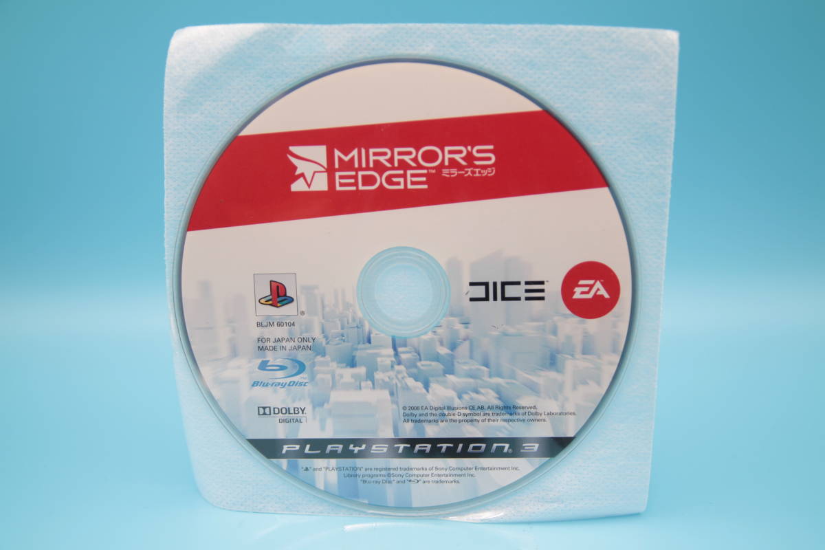PS3 ソフトのみ ミラーズエッジ Mirror's Edge Sony PlayStation 3 PS3 game 627_画像1