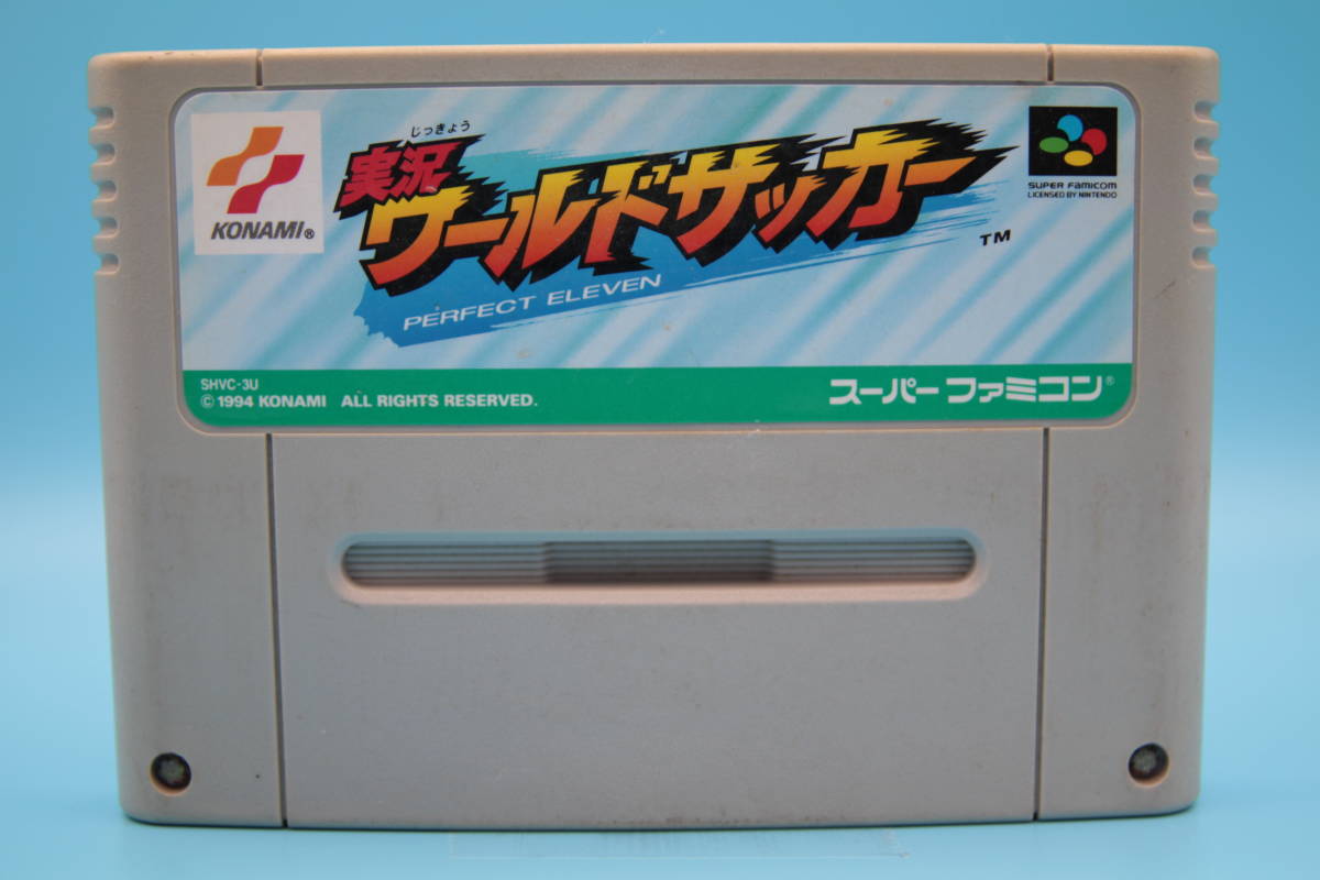 任天堂 SFC 実況ワールドサッカー パーフェクトイレブン コナミ 1994 Nintendo SFC Live World Soccer Perfect Eleven Konami 1994_画像1