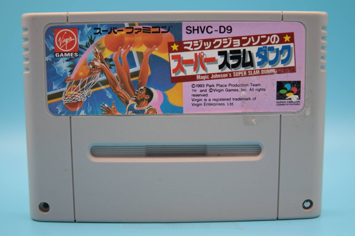 任天堂 SFC マジックジョンソンのスーパースラムダンク VirginGames 1993 Nintendo SFC Magic Johnsons SUPER SLAM DUNK_画像1