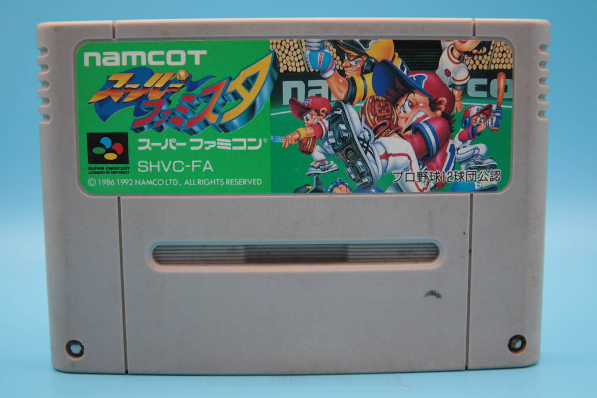  nintendo SFC super fa mistake ta Namco toNintendo SFC Super Famista Namcot②