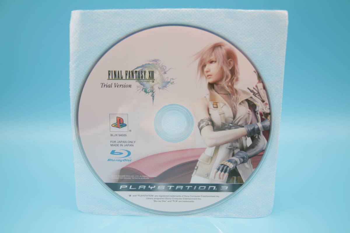 PS3 ファイナルファンタジーXIII FF13 FFXIII FINAL FANTASY XIII FF13 FFXIII Trial Version Sony PlayStation 3 PS3 game 629-2_画像1