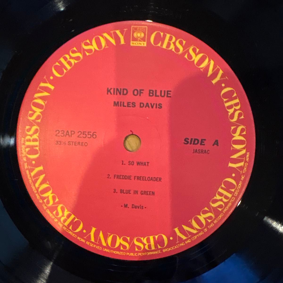 ジャズ LP レコード 4枚セット 帯付き ジャズ LP レコード 4枚セット 帯付き|Yahoo!フリマ(旧PayPay
