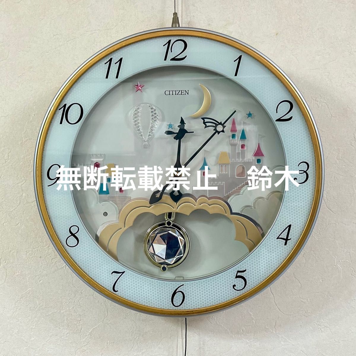 【希少品】電波掛け時計 4MJ847 CITIZEN シチズン からくり時計 希少 長針と短針が踊る珍しいカラクリです 4MJ847
