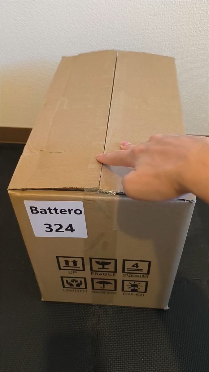 BATTERO 324Ah 3.2V リン酸鉄リチウムイオンバッテリー 電池 lifepo4 LFP 4個セット 4148Wh