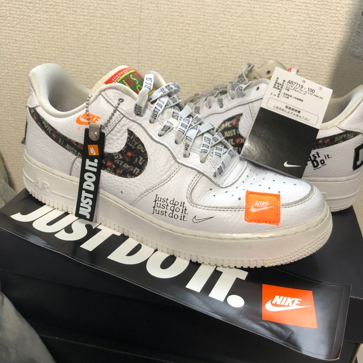 NIKE AIR FORCE JUST DO IT エアフォース プレミアム|Yahoo NIKE AIR FORCE JUST DO IT エアフォース プレミアム|Yahoo