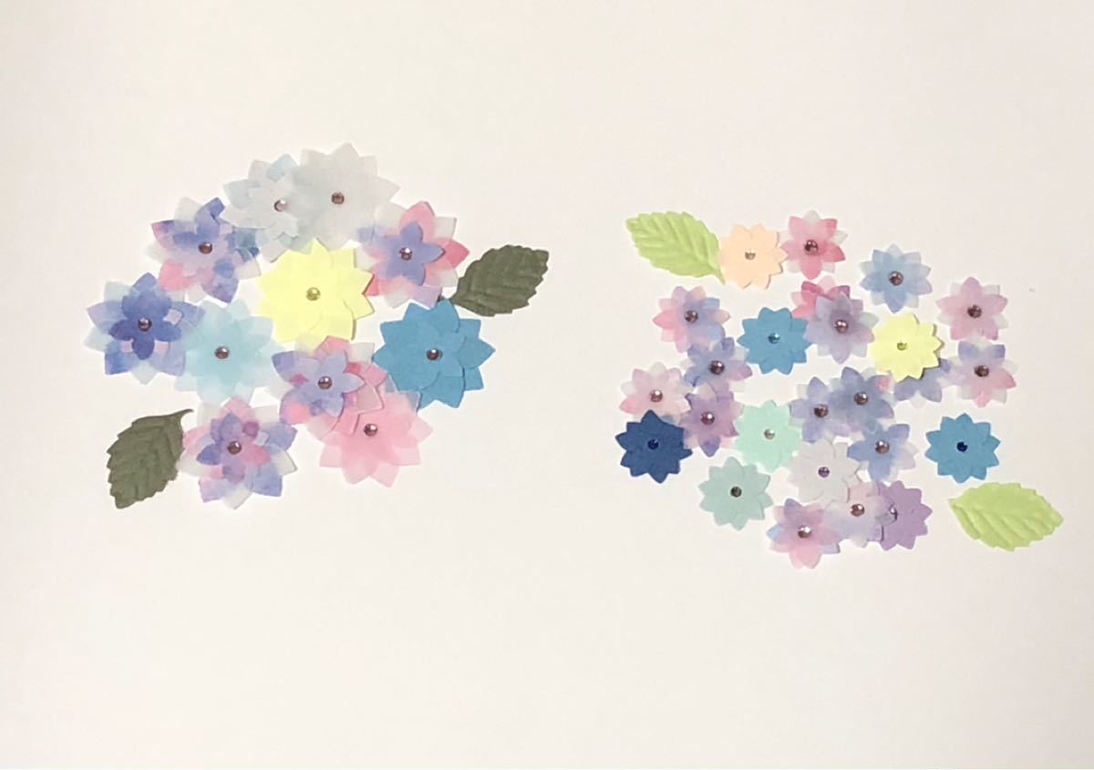 Paypayフリマ クラフトパンチ フラワーパーツ 紫陽花カラー 大小 ハンドメイド Paypayフリマ クラフトパンチ フラワーパーツ 紫陽花カラー 大小 ハンドメイド