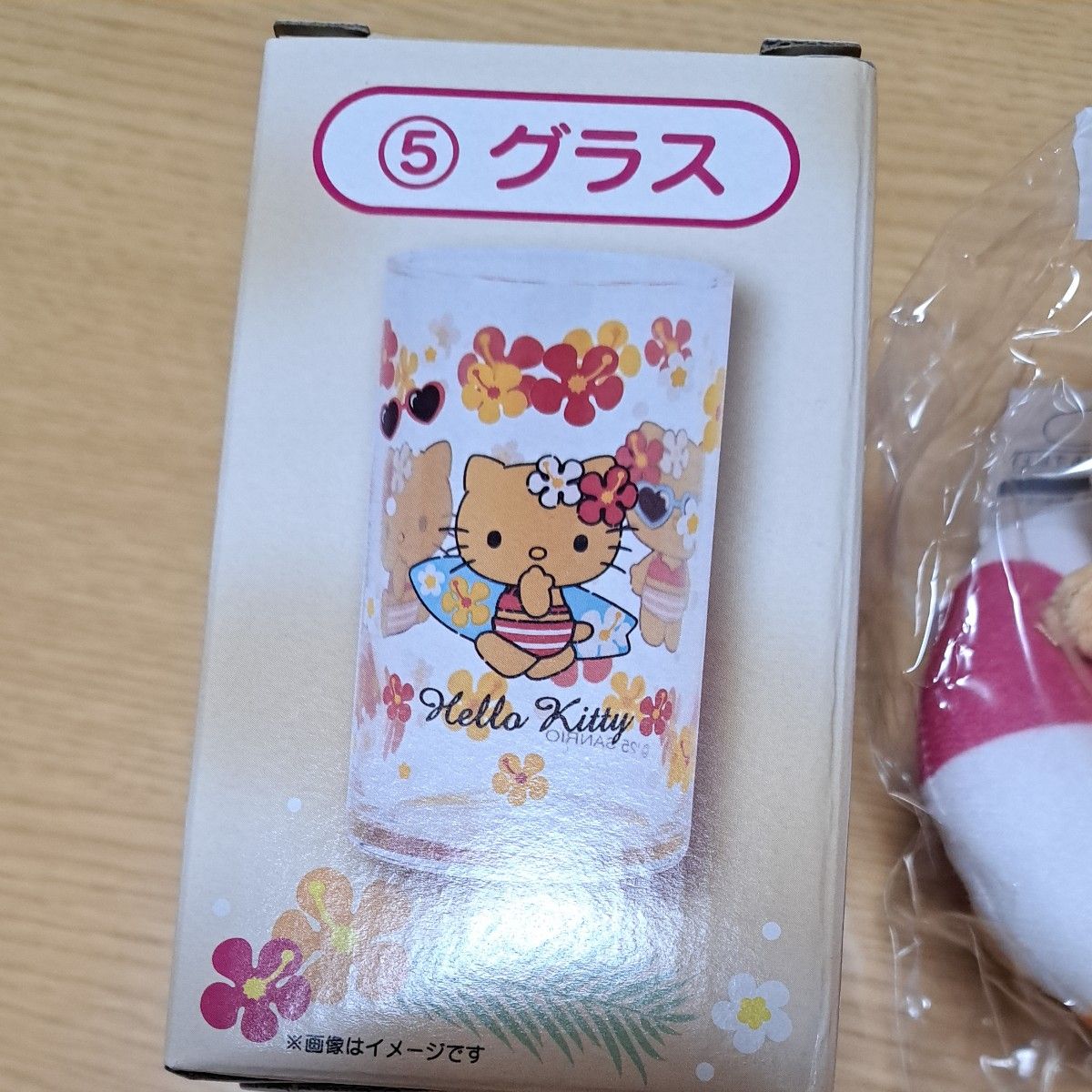 サンリオくじ ハローキティー マスコット、グラス、他 9点セット サンリオ当りくじ ハローキティ 日焼けキティ マスコット