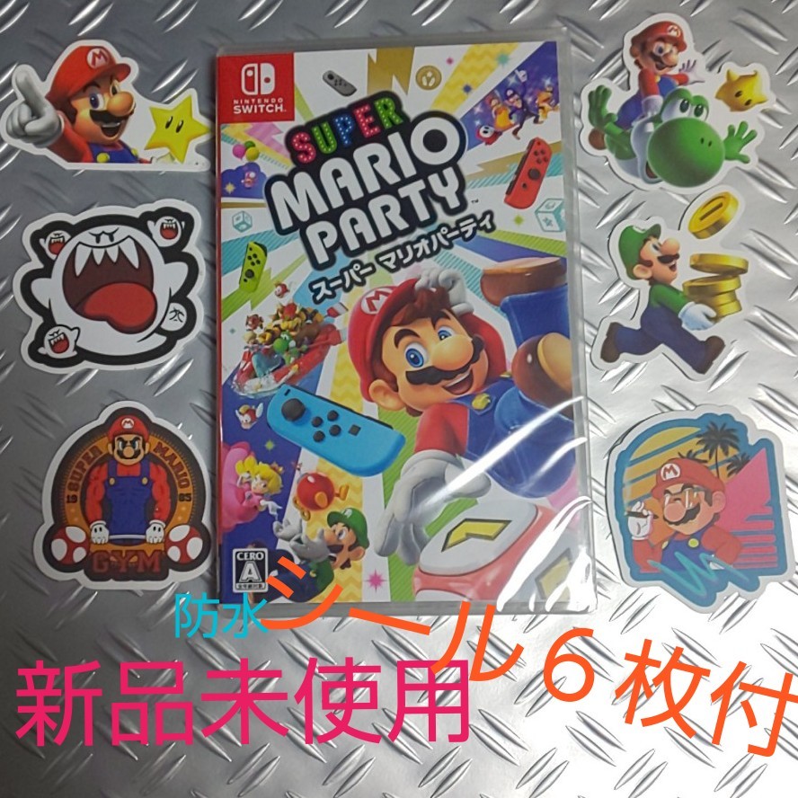 スーパーマリオパーティ&防水シール6枚付 Nintendo Switch スーパーマリオパーティ&防水シール6枚付 Nintendo Switch