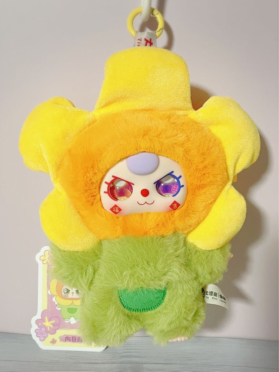 baby three ぬいぐるみ お花シリーズ 2個セット 特別お目目 レア Baby Three ベイビースリー ぬいぐるみ 大人気 お花 新品 未使用