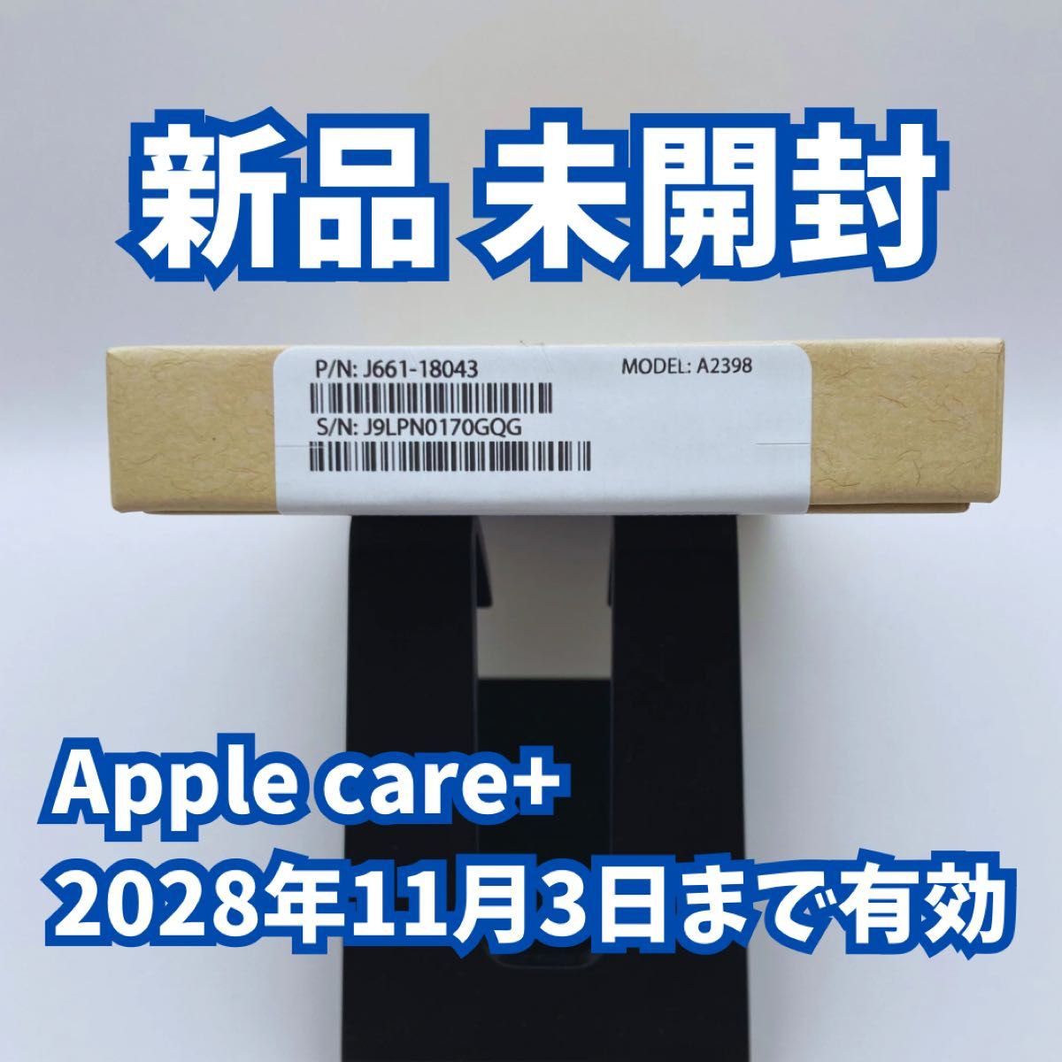 【新品】iPhone 12 mini 128GB ブラック エクスプレス交換品 新品】iPhone 12 mini 128GB エクスプレス交換品 SIMフリー