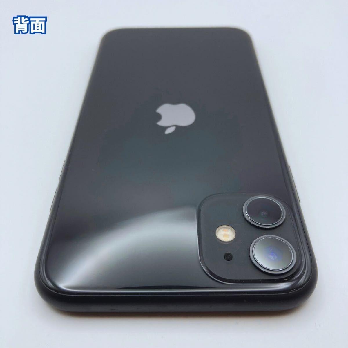 美品】iPhone11 256GB 大容量新品バッテリー100%|Yahoo!フリマ 美品】iPhone11 256GB 大容量新品バッテリー100%|Yahoo!フリマ