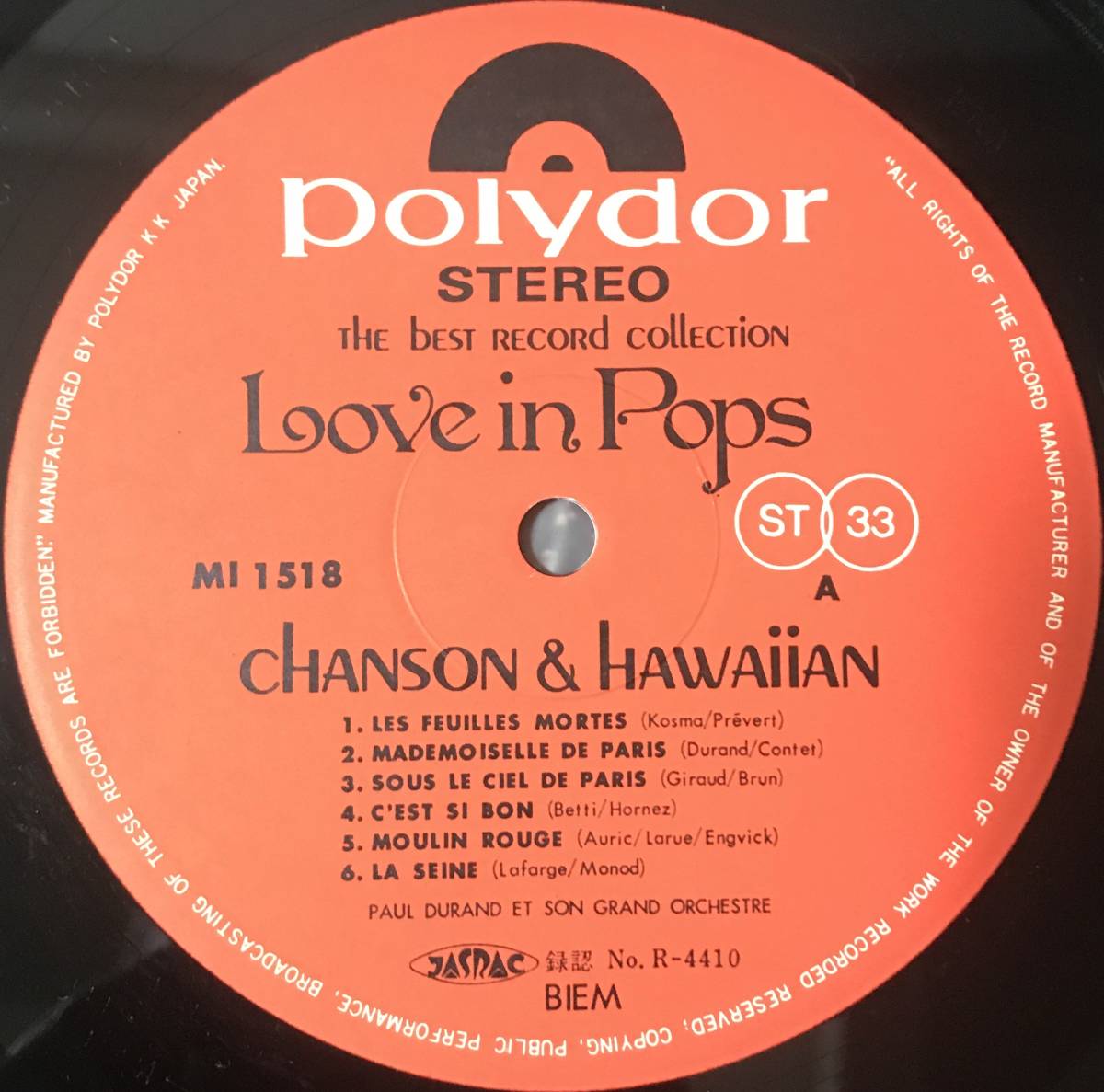 [ LP / レコード ] The Best Record Collection Love In Pops Chanson & Hawaiian ( World ) Polydor ワールド_画像3