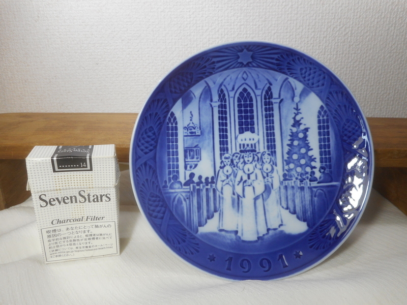 ロイヤルコペンハーゲン イヤープレート 1991年 ROYAL COPENHAGEN