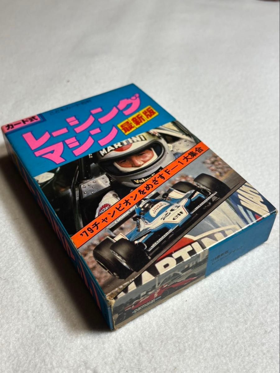 ’超レア’ `79 最新版 レーシングマシン カード式 実業之日本社 発行 超レア' `79 最新版 レーシングマシン カード式 実業之日本社