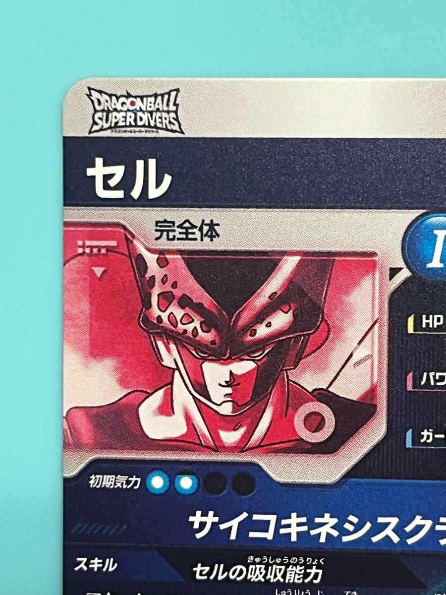 ドラゴンボールスーパーダイバーズ GDR パラレル 即日発送 新品未使用】ドラゴンボールスーパーダイバーズ GDR SDV4-034