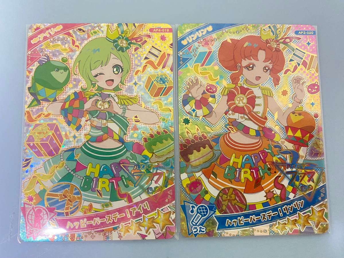 ひみつのアイプリ　アイリ、リンリンバースデーすばるサイン