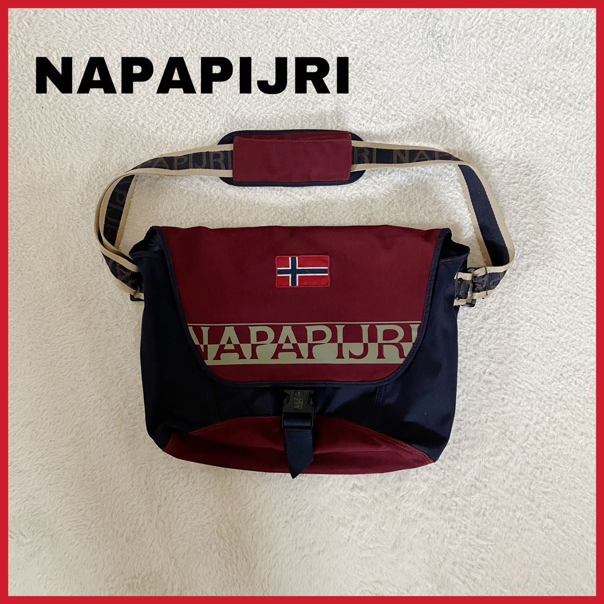 ナパピリ NAPAPIJRI レザー バック ショルダー メッセンジャー 希少 NAPAPIJRI ナパピリ メッセンジャーバッグ ショルダー