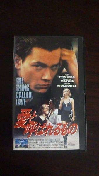【VHS】 愛と呼ばれるものリバー・フェニックス字幕スーパー レンタル落_画像1