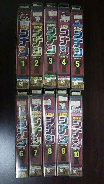 【VHS】 名探偵コナン PART14 全10巻セット 第390-425話 青山剛昌 レンタル落_画像1